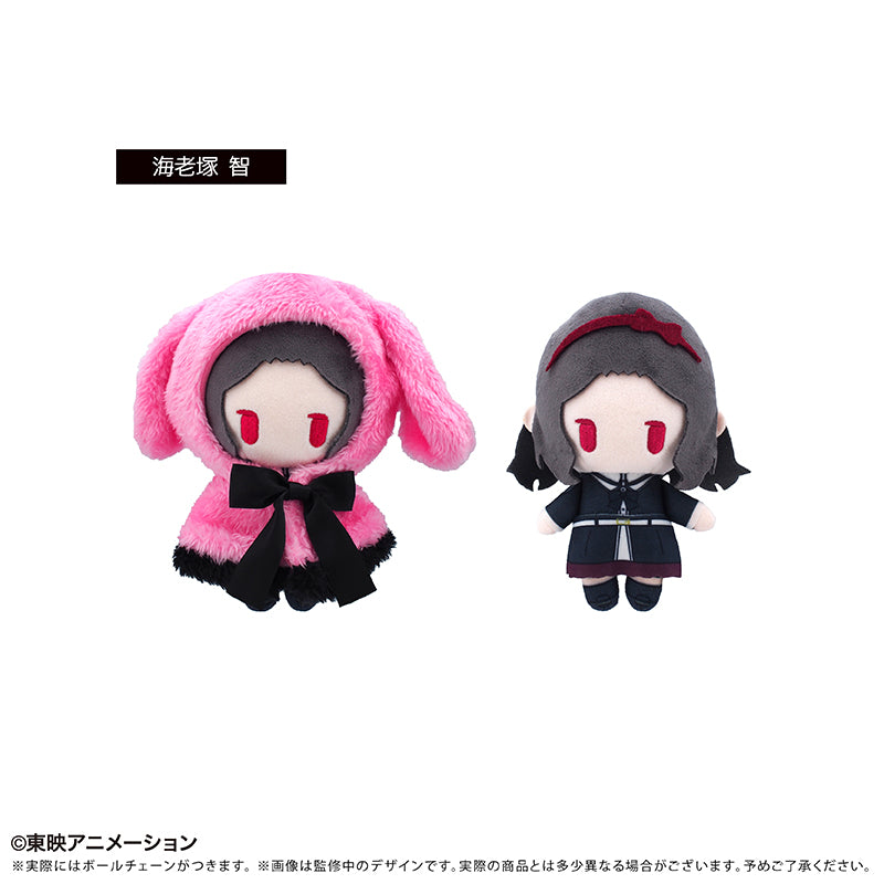 ガールズバンドクライ ケープたぴぬい 海老塚智【予約商品】