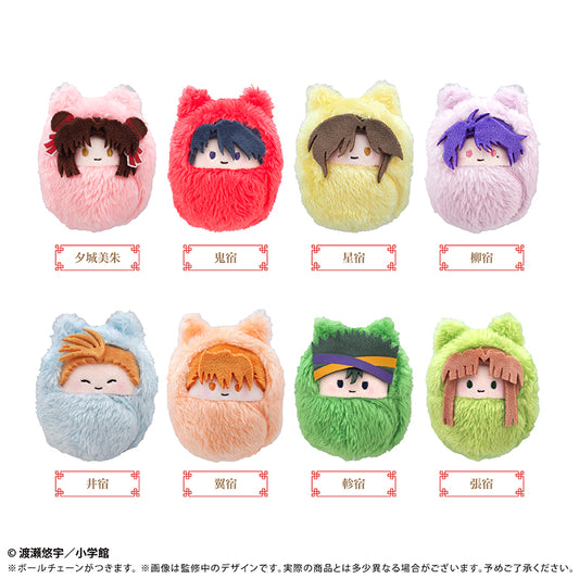 【Box/8】ふしぎ遊戯 くるみたぴぬい【予約商品】