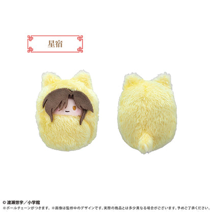 【Box/8】ふしぎ遊戯 くるみたぴぬい【予約商品】