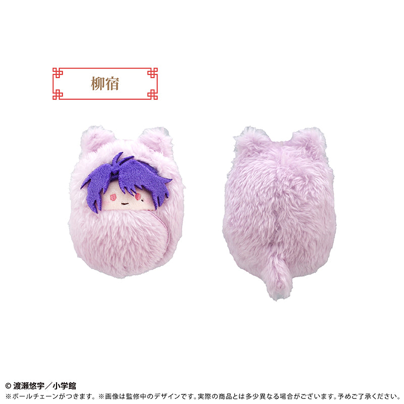 【Box/8】ふしぎ遊戯 くるみたぴぬい【予約商品】