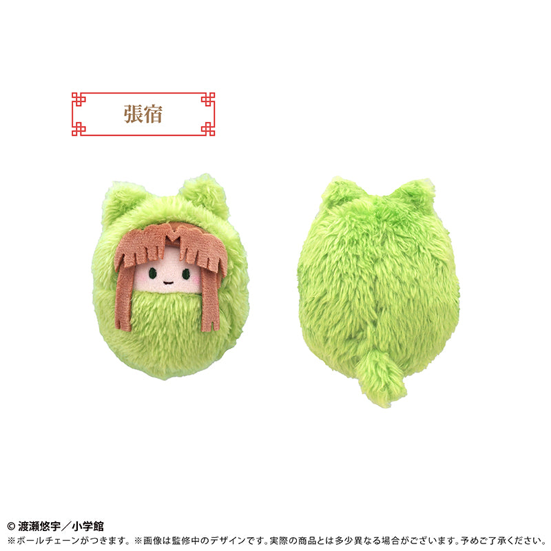【Box/8】ふしぎ遊戯 くるみたぴぬい【予約商品】