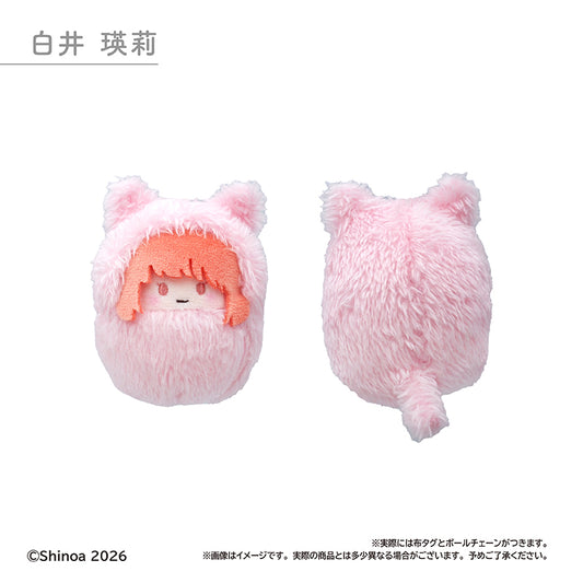 この恋を星には願わない くるみたぴぬい 白井瑛莉【予約商品】
