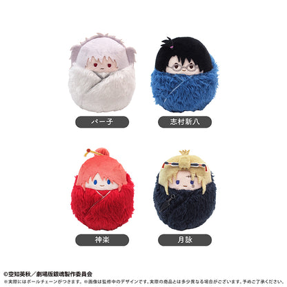 【Box/4】新劇場版 銀魂 -吉原大炎上- くるみたぴぬい 吉原大炎上Ver.【予約商品】
