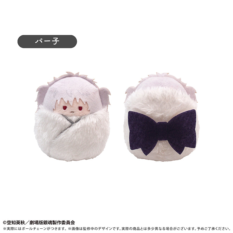 【Box/4】新劇場版 銀魂 -吉原大炎上- くるみたぴぬい 吉原大炎上Ver.【予約商品】