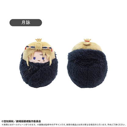 【Box/4】新劇場版 銀魂 -吉原大炎上- くるみたぴぬい 吉原大炎上Ver.【予約商品】