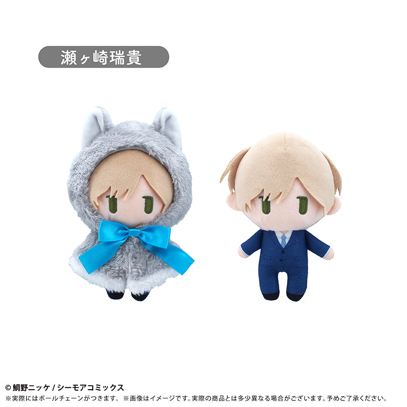 体感予報 ケープたぴぬい 瀬ヶ崎瑞貴【予約商品】