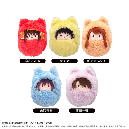 【Box/5】涼宮ハルヒの憂鬱 くるみたぴぬい【予約商品】