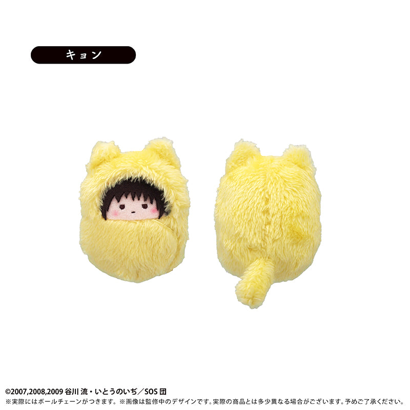 【Box/5】涼宮ハルヒの憂鬱 くるみたぴぬい【予約商品】