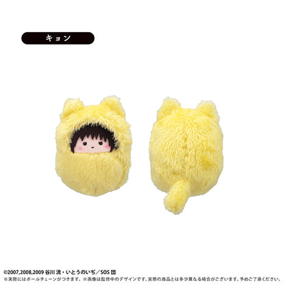 【Box/5】涼宮ハルヒの憂鬱 くるみたぴぬい【予約商品】