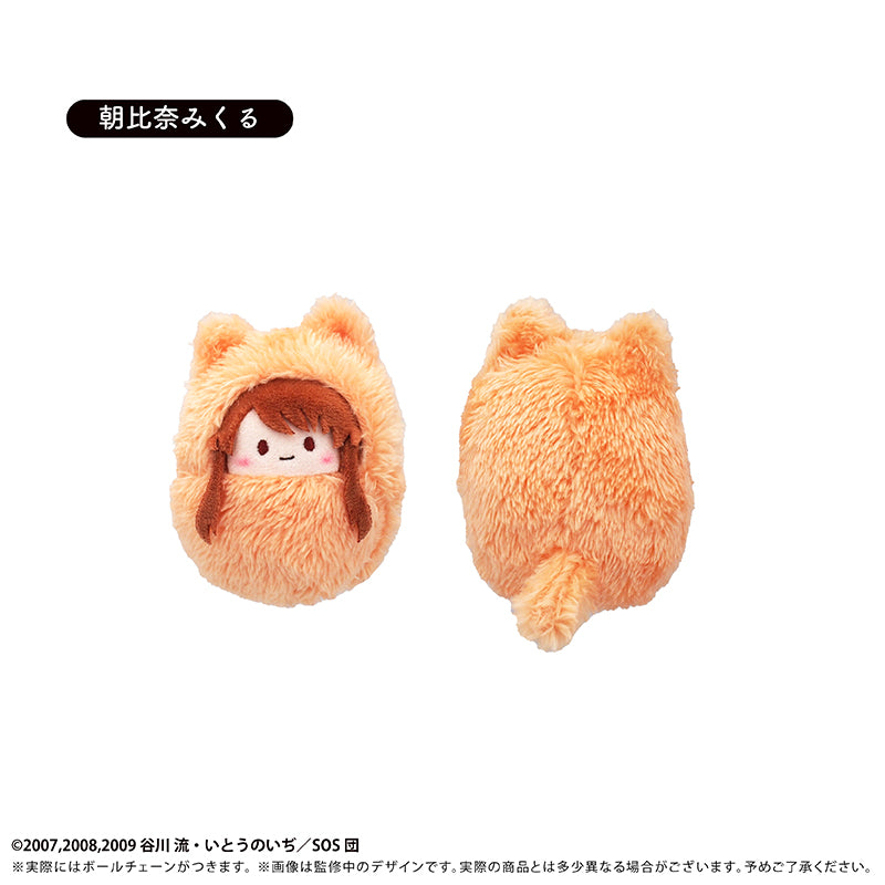 【Box/5】涼宮ハルヒの憂鬱 くるみたぴぬい【予約商品】