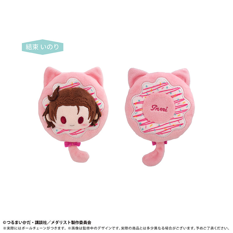 メダリスト ドーナツたぴぬい Vol.1 結束いのり【予約商品】