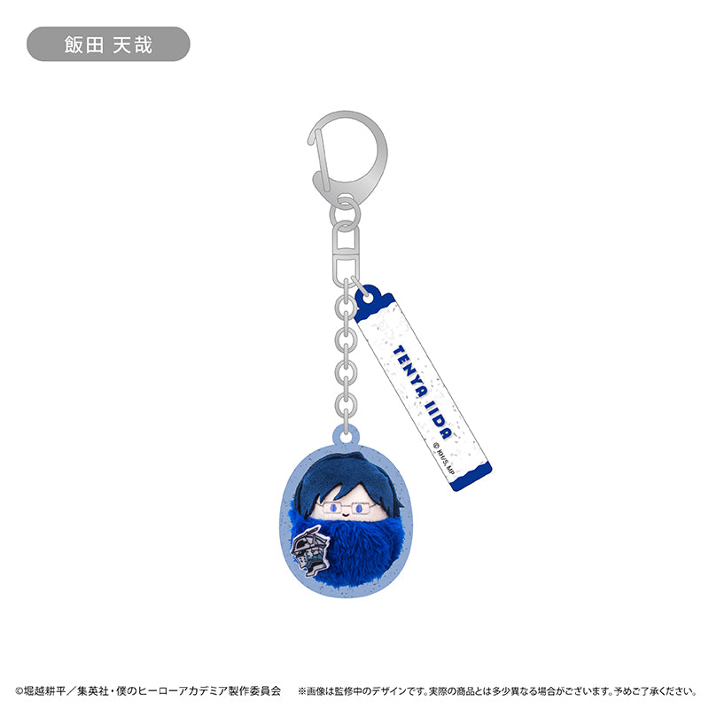 【Box/8】僕のヒーローアカデミア くるみたぴぬいキーホルダー Vol.2【予約商品】