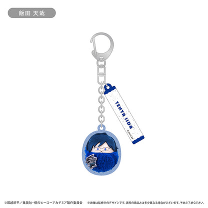 【Box/8】僕のヒーローアカデミア くるみたぴぬいキーホルダー Vol.2【予約商品】