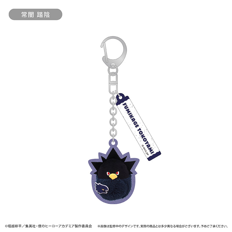 Box/8】僕のヒーローアカデミア くるみたぴぬいキーホルダー Vol.2