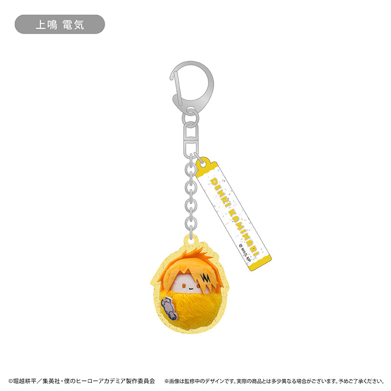 Box/8】僕のヒーローアカデミア くるみたぴぬいキーホルダー Vol.2