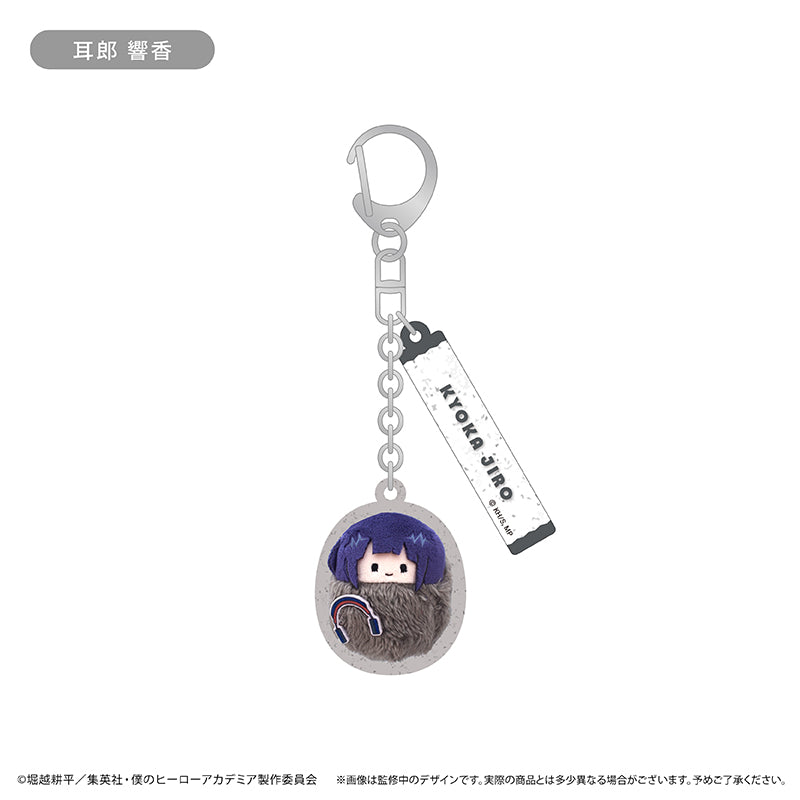 Box/8】僕のヒーローアカデミア くるみたぴぬいキーホルダー Vol.2