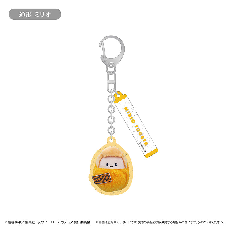 Box/7】僕のヒーローアカデミア くるみたぴぬいキーホルダー Vol.3