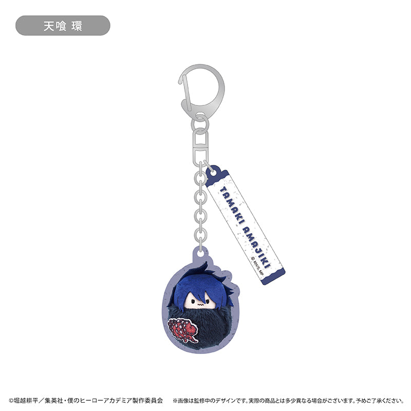 【Box/7】僕のヒーローアカデミア くるみたぴぬいキーホルダー Vol.3【予約商品】
