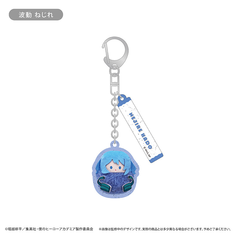 Box/7】僕のヒーローアカデミア くるみたぴぬいキーホルダー Vol.3