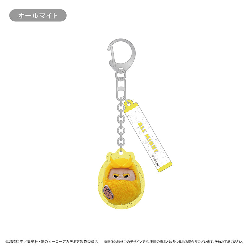 Box/7】僕のヒーローアカデミア くるみたぴぬいキーホルダー Vol.3