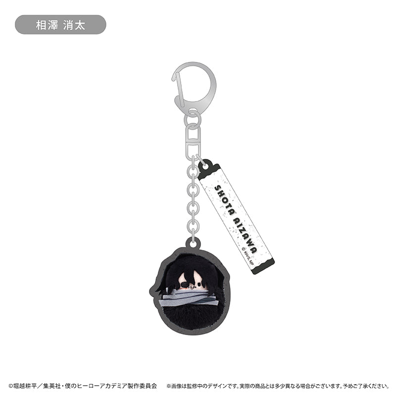 user_731e0831様オーダー品　キーホルダー　のんびり発送 Box/7】僕のヒーローアカデミア くるみたぴぬいキーホルダー Vol.3