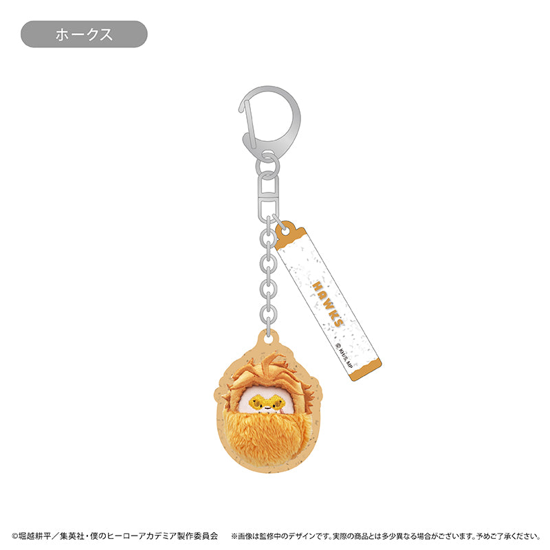 キャラクタークッションとキーホルダーセット Box/7】僕のヒーローアカデミア くるみたぴぬいキーホルダー Vol.3