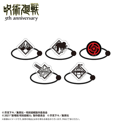 【Box/9】呪術廻戦 5周年 たぴぬいアクセサリー【予約商品】