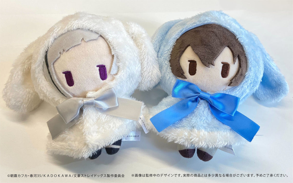 文豪ストレイドッグス レトロちっく うさぎケープぬいぐるみ 中島敦【予約商品】
