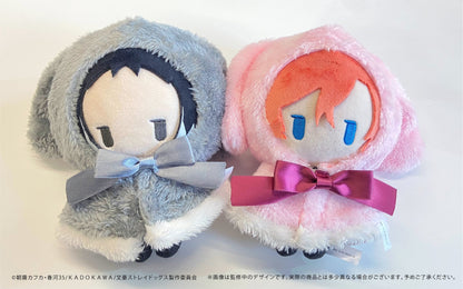 文豪ストレイドッグス レトロちっく うさぎケープぬいぐるみ 中原中也【予約商品】