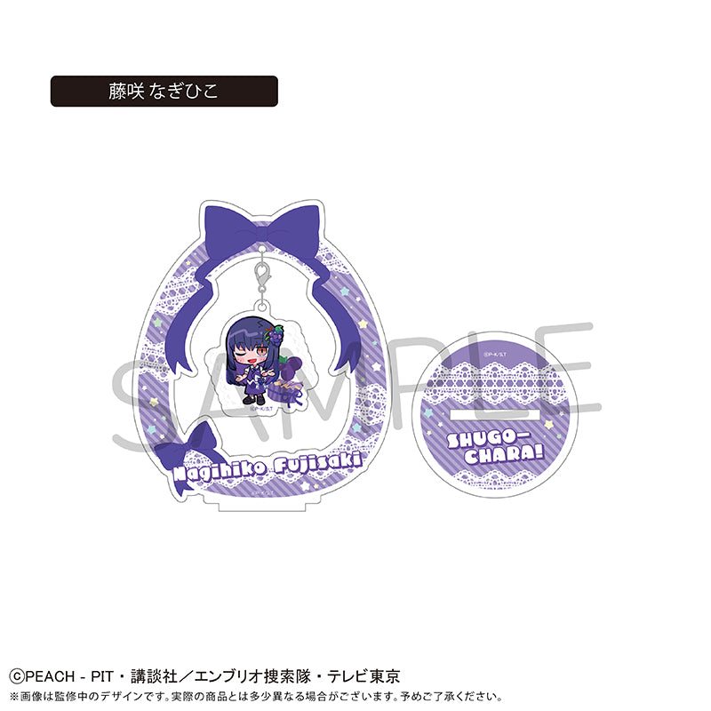 しゅごキャラ! ゆらゆらアクリルスタンド フルーツVer. 藤咲なぎひこ【予約商品】