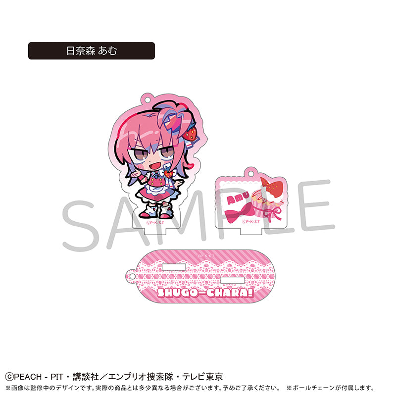 【Box/6】しゅごキャラ! 台座付きアクリルキーホルダー フルーツVer.【予約商品】
