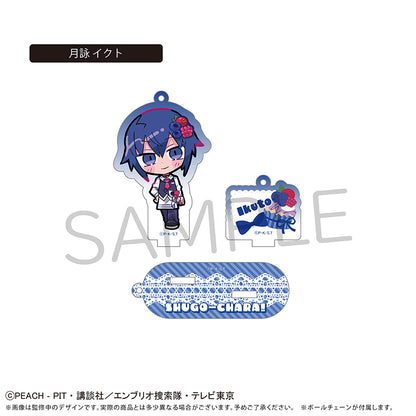 【Box/6】しゅごキャラ! 台座付きアクリルキーホルダー フルーツVer.【予約商品】