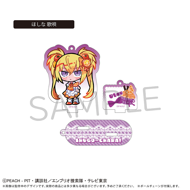 【Box/6】しゅごキャラ! 台座付きアクリルキーホルダー フルーツVer.【予約商品】