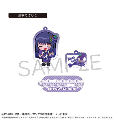 【Box/6】しゅごキャラ! 台座付きアクリルキーホルダー フルーツVer.【予約商品】