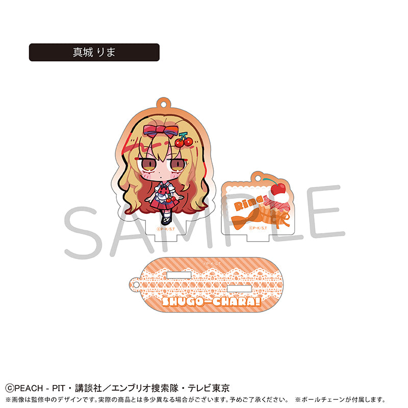 【Box/6】しゅごキャラ! 台座付きアクリルキーホルダー フルーツVer.【予約商品】