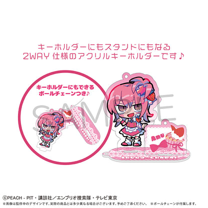 【Box/6】しゅごキャラ! 台座付きアクリルキーホルダー フルーツVer.【予約商品】