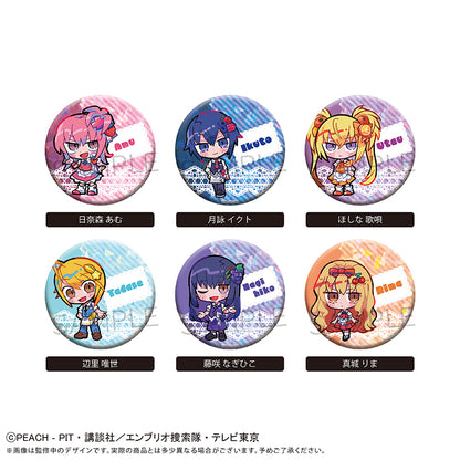 【Box/6】しゅごキャラ! ラメ缶バッジ フルーツVer.【予約商品】
