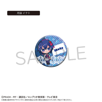 【Box/6】しゅごキャラ! ラメ缶バッジ フルーツVer.【予約商品】
