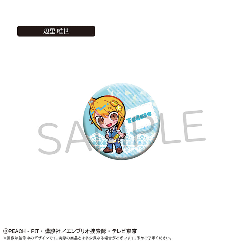 【Box/6】しゅごキャラ! ラメ缶バッジ フルーツVer.【予約商品】