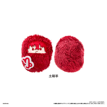 【Box/7】Starry☆Sky くるみたぴぬい Vol.1【予約商品】