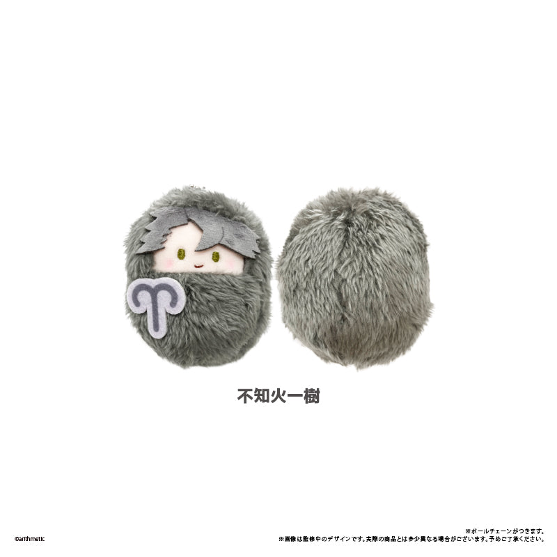【Box/7】Starry☆Sky くるみたぴぬい Vol.1【予約商品】