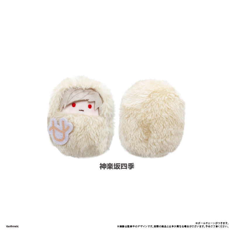 【Box/7】Starry☆Sky くるみたぴぬい Vol.1【予約商品】
