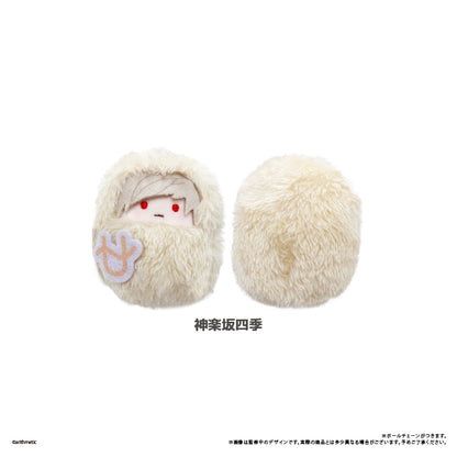 【Box/7】Starry☆Sky くるみたぴぬい Vol.1【予約商品】