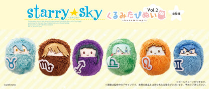 【Box/6】Starry☆Sky くるみたぴぬい Vol.2【予約商品】