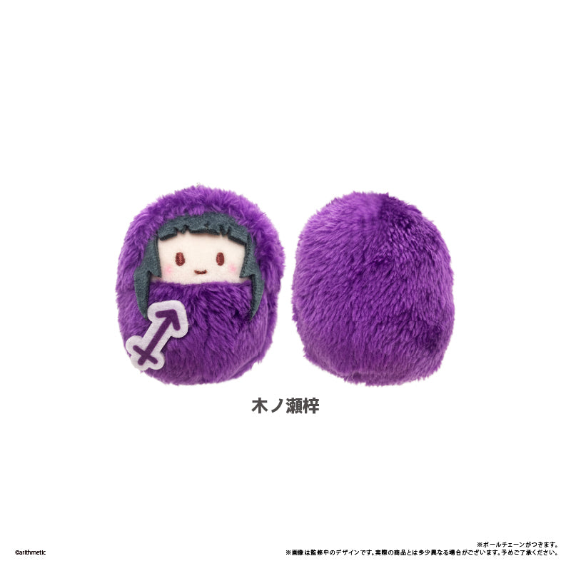 【Box/6】Starry☆Sky くるみたぴぬい Vol.2【予約商品】