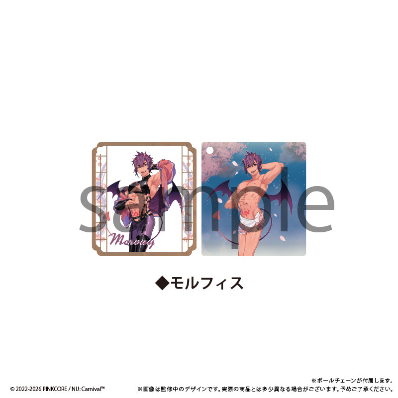 NU: カーニバル のぞけるアクリルキーホルダー Vol.1 モルフィス【予約商品】