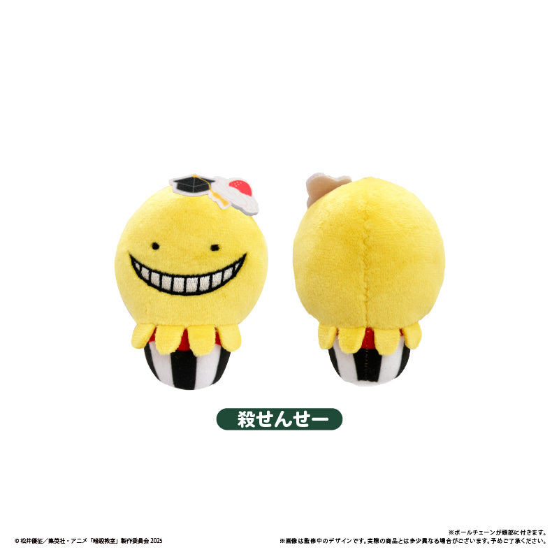 【Box/6】暗殺教室 カップケーキたぴぬい【予約商品】