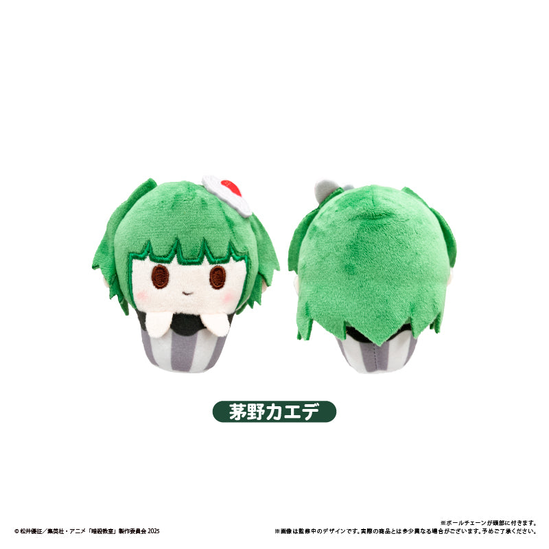 【Box/6】暗殺教室 カップケーキたぴぬい【予約商品】