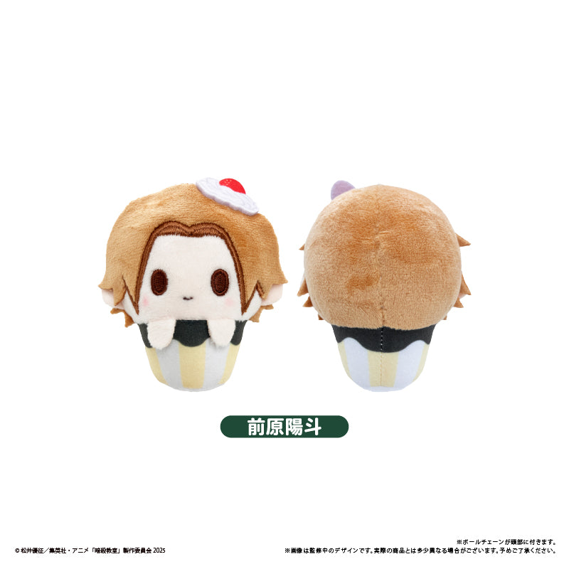 【Box/6】暗殺教室 カップケーキたぴぬい【予約商品】