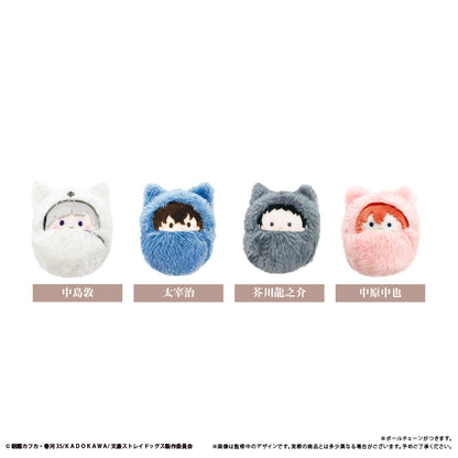 【Box/4】文豪ストレイドッグス くるみたぴぬい 第1弾【再販】【予約商品】